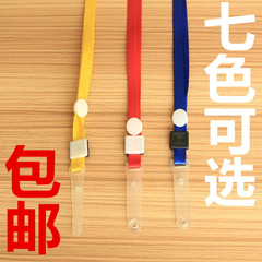 Manufacturer of heat transfer ID badge lanyards for 1cm name badge cords, certificate lanyards, name tag lanyards, work ID lanyards, exhibition lanyards