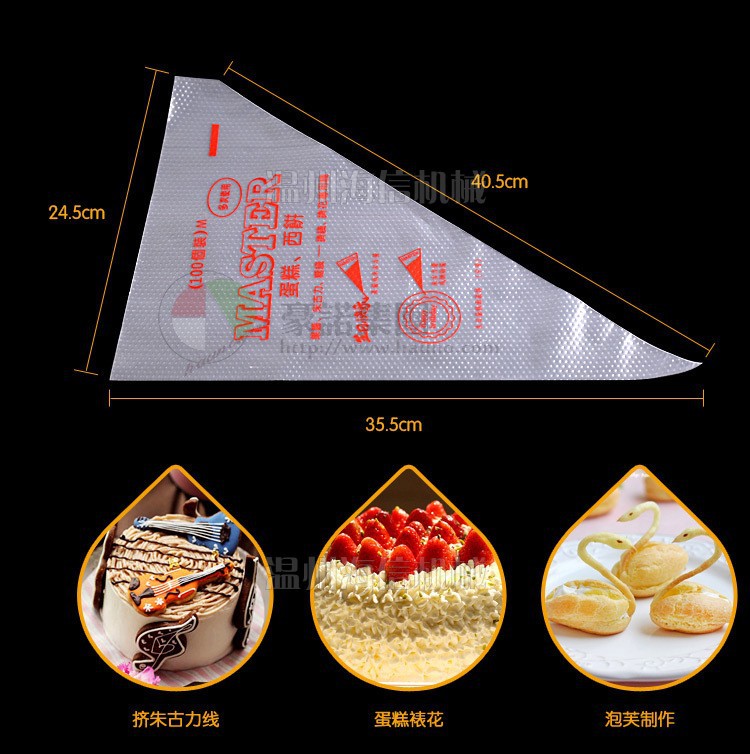 imagelock:3;k:r;s:pXfBJJHGypNy4C2IVmq6Zy8rcW+ALCK72mc9hL9/ssSX9WWct2UfPdLvOijxatZcH0Y9AmizZ4rBHfl0C6FT7L68K/sDZiGJdzi5YABedSY=