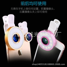 ���Sֱ�N LED����a��� �֙C�����R�^���b �~�ۏV��΢��6��1�R�^