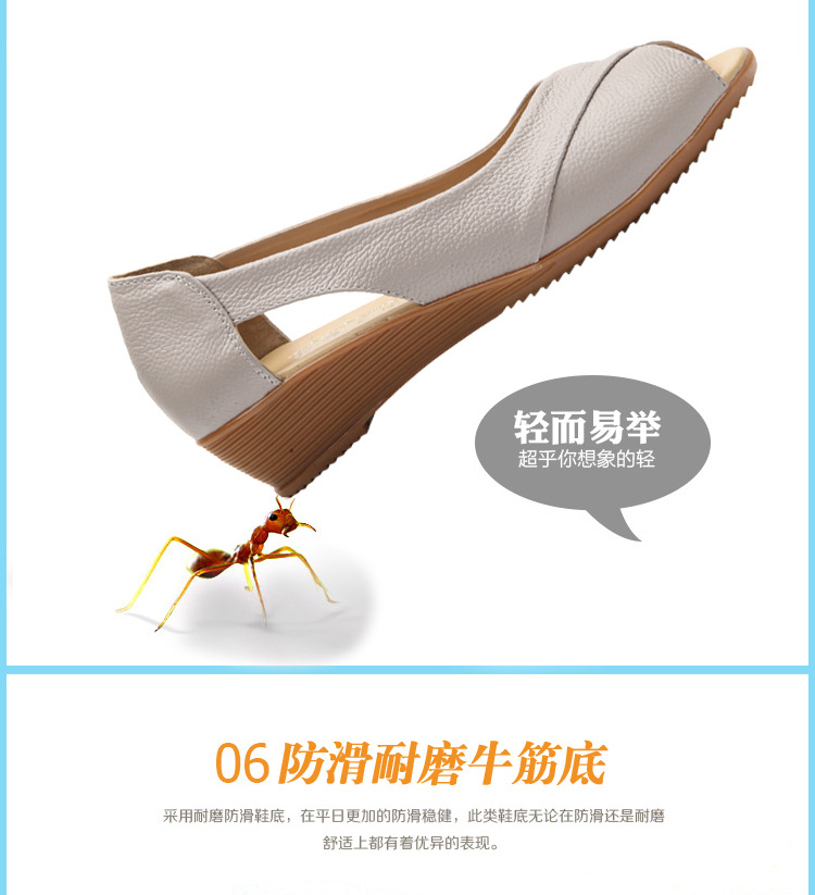 Chaussures été pour femme en Caoutchouc - Ref 3346247 Image 29