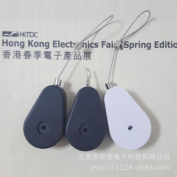 手机防盗伸缩拉线盒 商品演示展架防丢水滴型钢丝无线微型绳扣盒