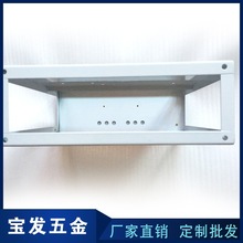 厂家定制批发小号机箱 各种塑料小号机箱专业加工仪器仪表配附件