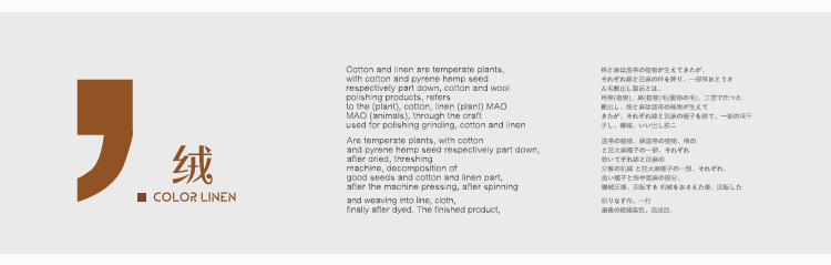 多尺寸单面绒布束口袋 饰品袋 首饰袋 礼品袋 绒布