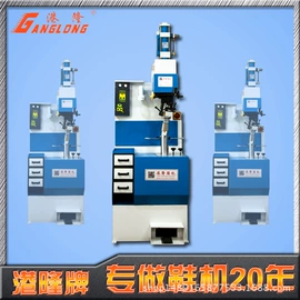 皮革加工;上胶机;其他制鞋机械