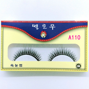 �RԴ�ٽ�ëA110 ��Ʒ��y������Ȼ����̿��۽�ë ÿ��15���b