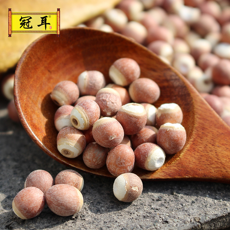 冠耳 新货完整芡实 肇庆鸡头米红皮新鲜农家特产250g 可散装批发|ms