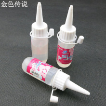 �ƾ��zˮ ˮ���zˮ DIY�ֹ�ģ���zˮ �������zˮ ��ˇ�zˮ