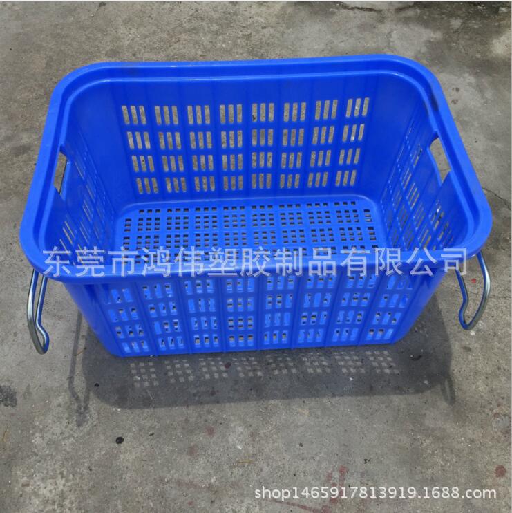 供应带铁耳大号塑料菜箩 经济实用型塑料周转箩 820*580*410mm