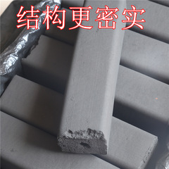 Butterfly barbecue fuel/heating outdoor 10 barbecue machine carbon/drip oil does not light 5 commercial charcoal 15 pounds