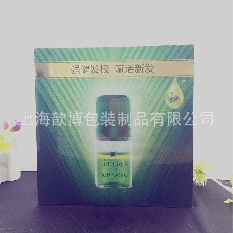 生产PVC盒子  pvc透明折盒 pvc胶盒 强健都发精油盒定制