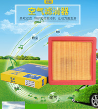 �m��춰����� 1.5T 2.0T�՚�V���� �՚��坍�՚�V����22971580