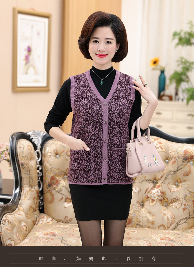 Gilet femme en Tricot - Ref 3317933 Image 17