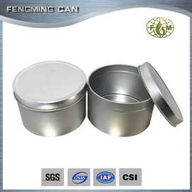 圆形马口铁蜡烛罐 马口铁罐铁盒包装 圆铁盒 拉伸铁罐 250g小铁罐