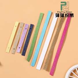 新品上架 十股打孔手提纸绳彩色牛皮扁多股纸排绳手提纸绳