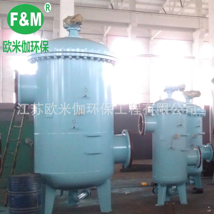 厂家制作 过滤器  自清洗过滤器  品质可见 价格实惠