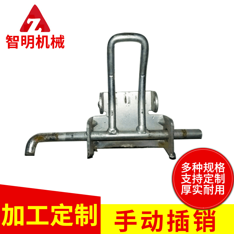 智明机械仓储笼配件各种插销铸造插销堆垛脚碗仓储笼插销规格齐全|ru