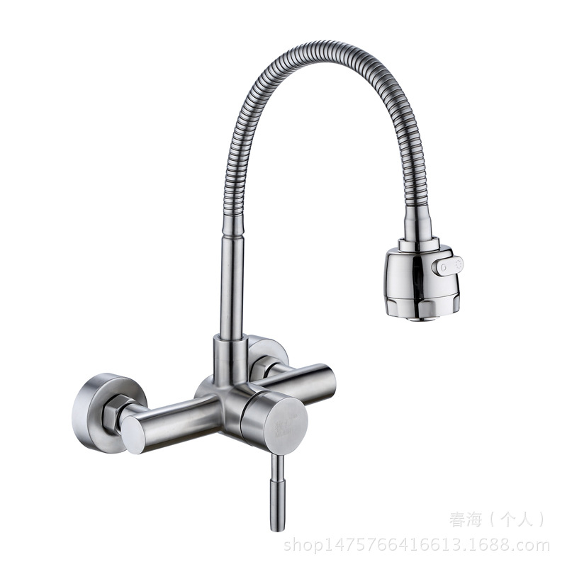304 de acero inoxidable grifo montado en la pared caliente y fría Universal Tubo de lavandería piscina fregadero grifo de la cocina montado en la pared