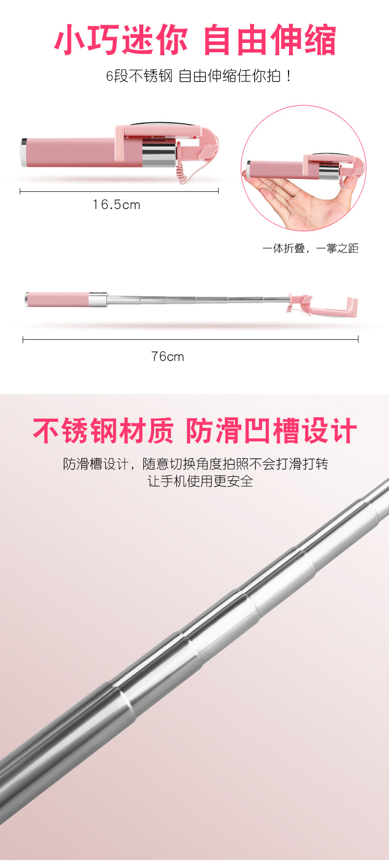 Bâton selfie en Alliage d aluminium - Ref 3386530 Image 20