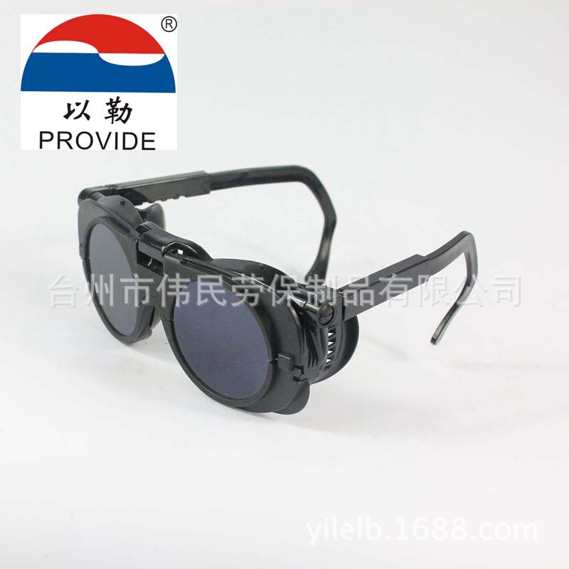 802 Labor insurance supply Jireh Electric welding Gas welding glasses welding glasses Goggles double-deck Lens glasses