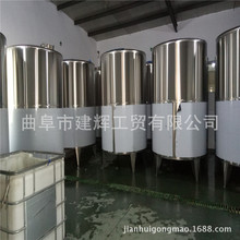 广东304不锈钢白酒葡萄酒发酵罐 厂家专业生产加工定制