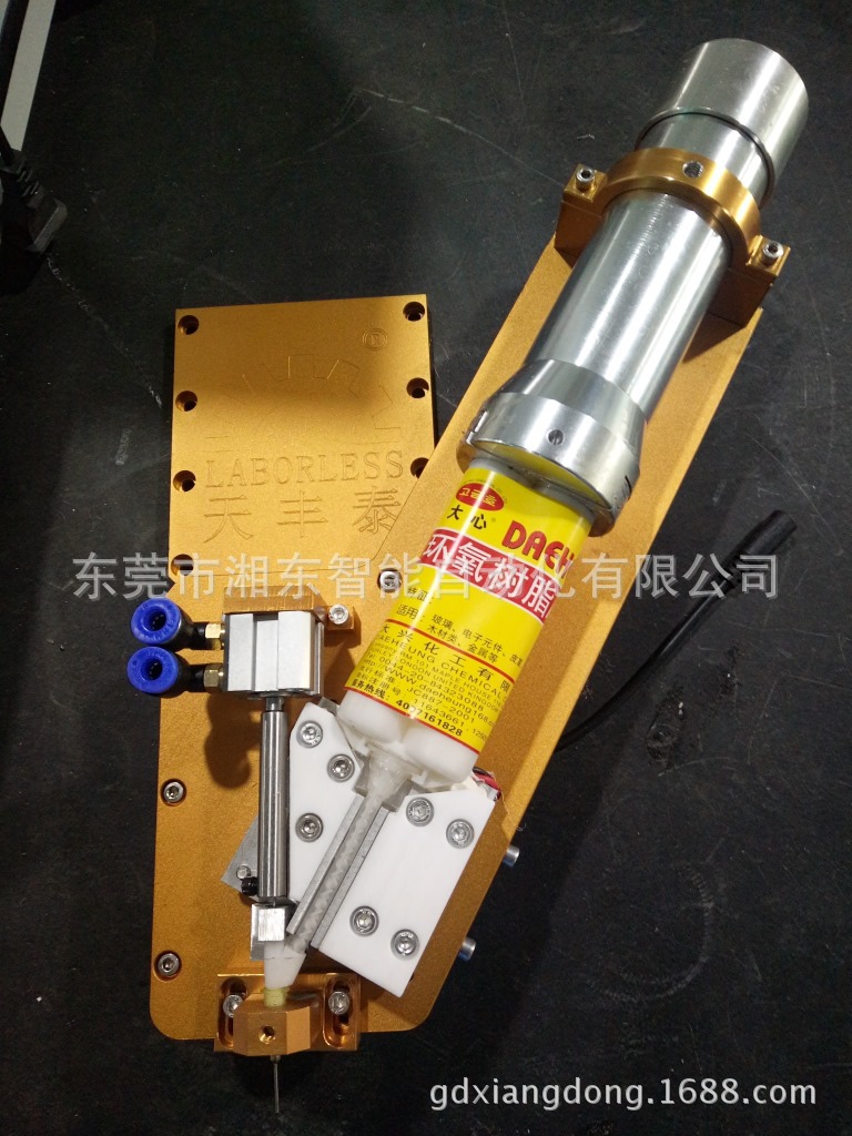 AB Flashlight Refrigeration Dispensing Valve 1:1:2:3:4:5:6ab Tape Refrigerator Glue Stop Valve