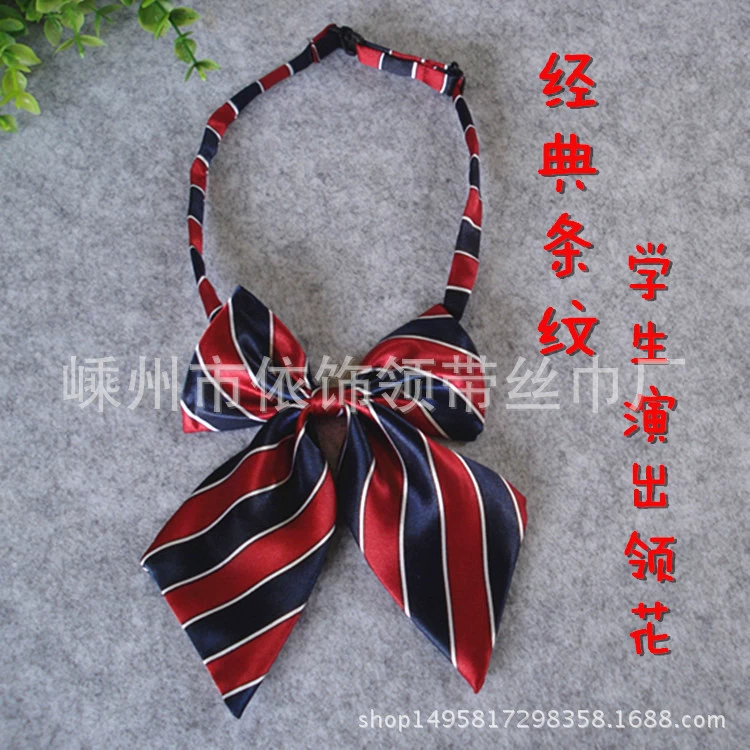 Children's bow tie for elementary school students, uniform for kindergarten, Korean style
