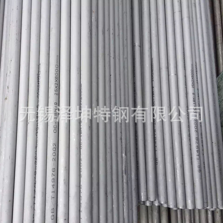 ASTM A312不锈钢管A213 不锈钢换热管 347h不锈钢无缝管换热管