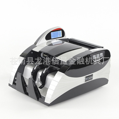 出口多國外幣驗鈔機 英文按鍵LCD歐元美元 全球貨幣點鈔機