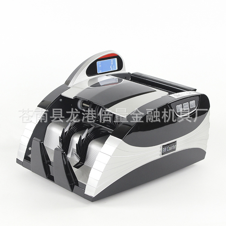 出口多國外幣驗鈔機 英文按鍵LCD歐元美元 全球貨幣點鈔機