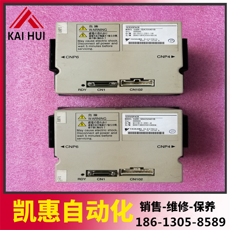 议价安川机器人驱动器放大器 SGDR-SDA710A01B 现货