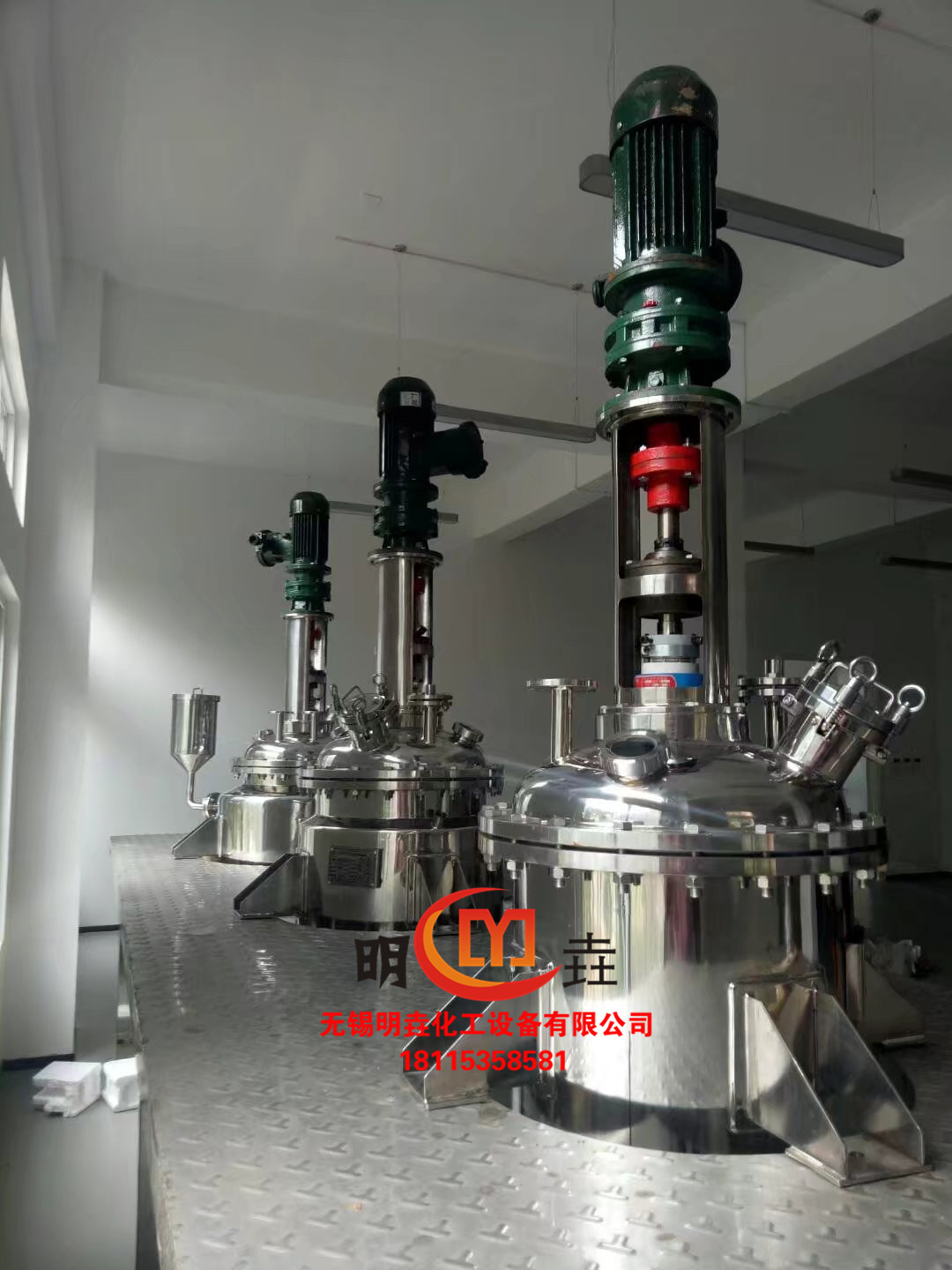 明垚供应实验室用小型10-50升电加热反应釜 蒸汽加热不锈钢反应釜