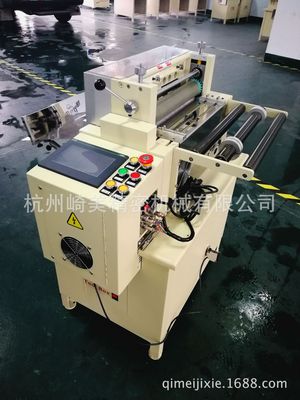 Hangzhou goods in stock supply Fit Cutting Machine Automatic cutting machine,Microcomputer Cutting Machine