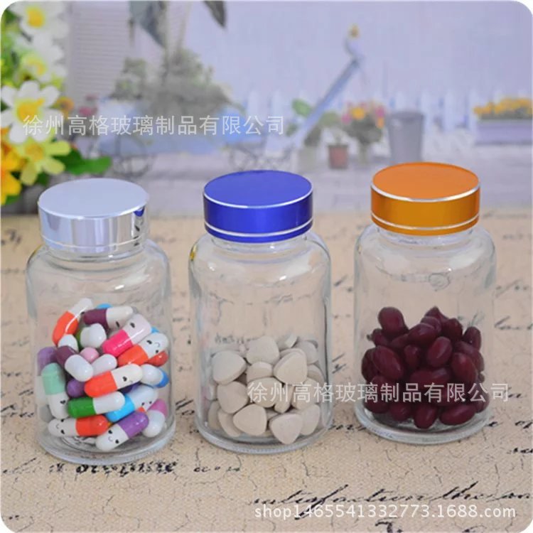 胶囊瓶虫草瓶透明玻璃药瓶 保健品瓶铝盖小药瓶