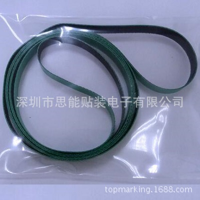 Panasonic Pick and Place Machine SMT Parts Belt N510051284AA Panasonic Pick and Place Machine SMT Parts Belt N510051284AA