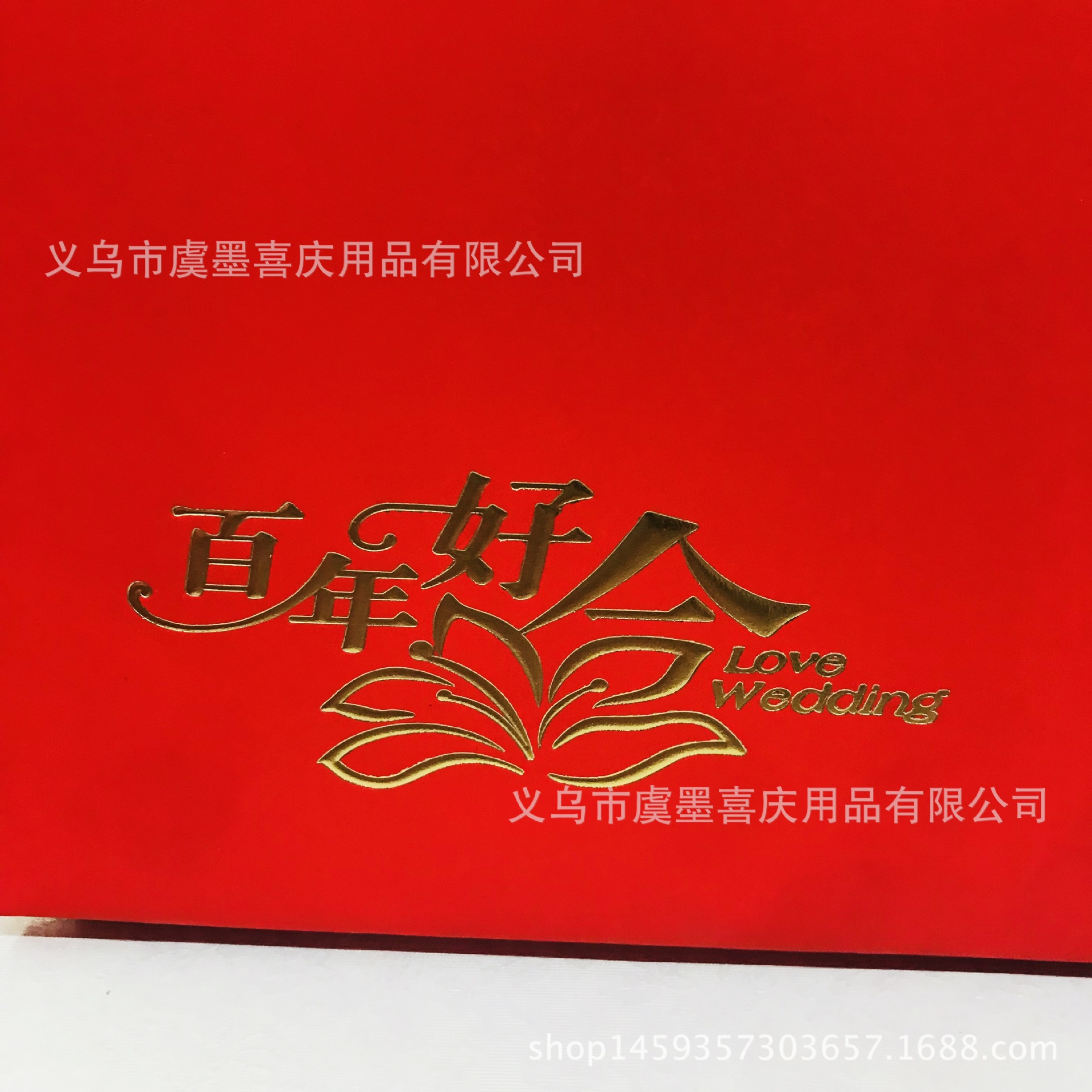 IMG_1613(20171015-104016)