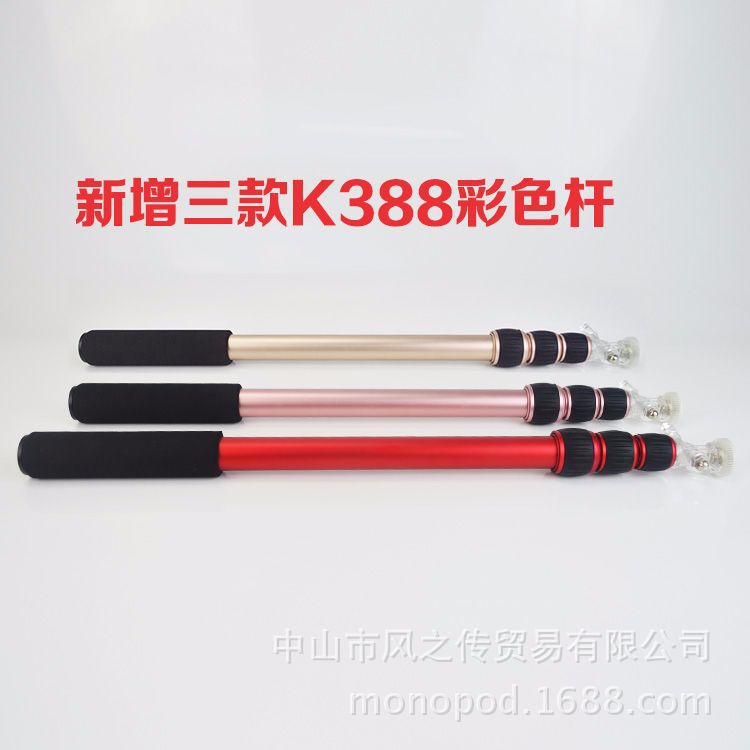 Stick selfie en Alliage d aluminium - Ref 3386176 Image 30