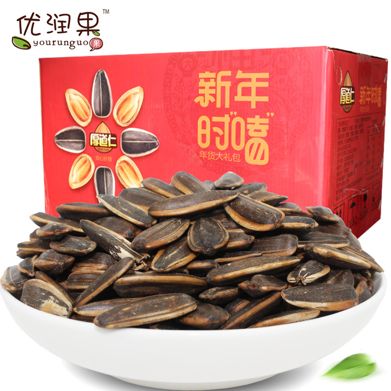 新品 开心仁 混合口味瓜子蜜汁口味 山核桃口味 5斤箱装坚果零食|ru