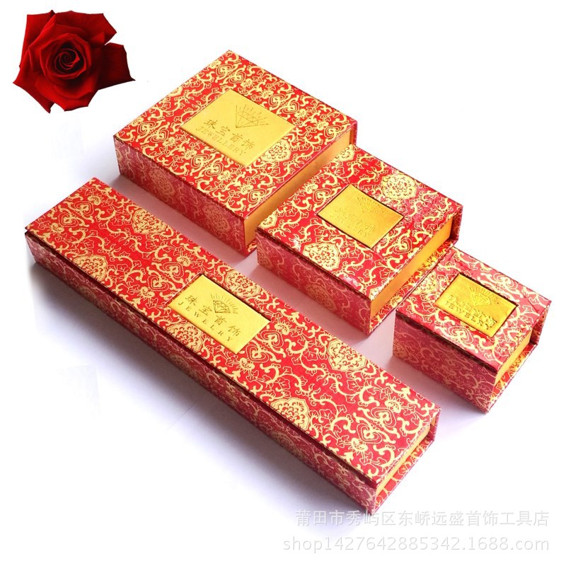 印花首饰品纸盒戒指挂件吊坠手镯项链佛珠包装金银收纳盒子