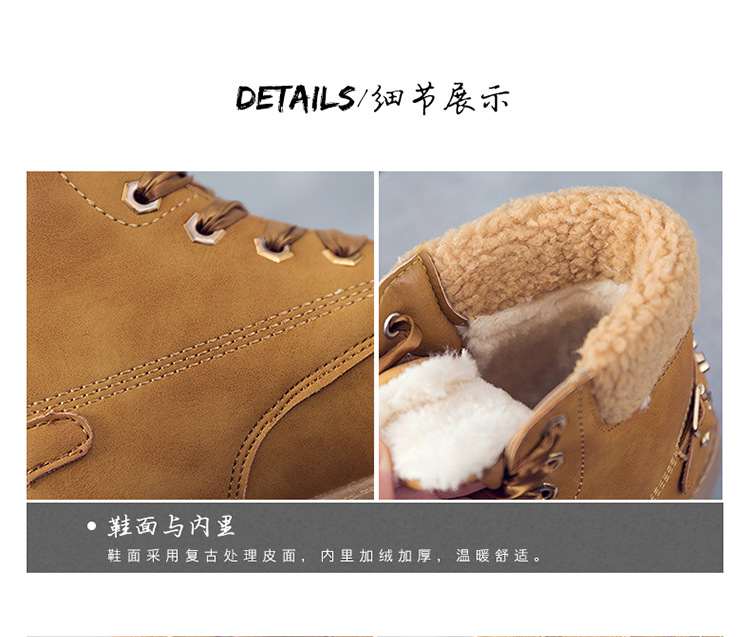 Bottes femme J.RUCAS en PU artificiel - Ref 3354803 Image 13