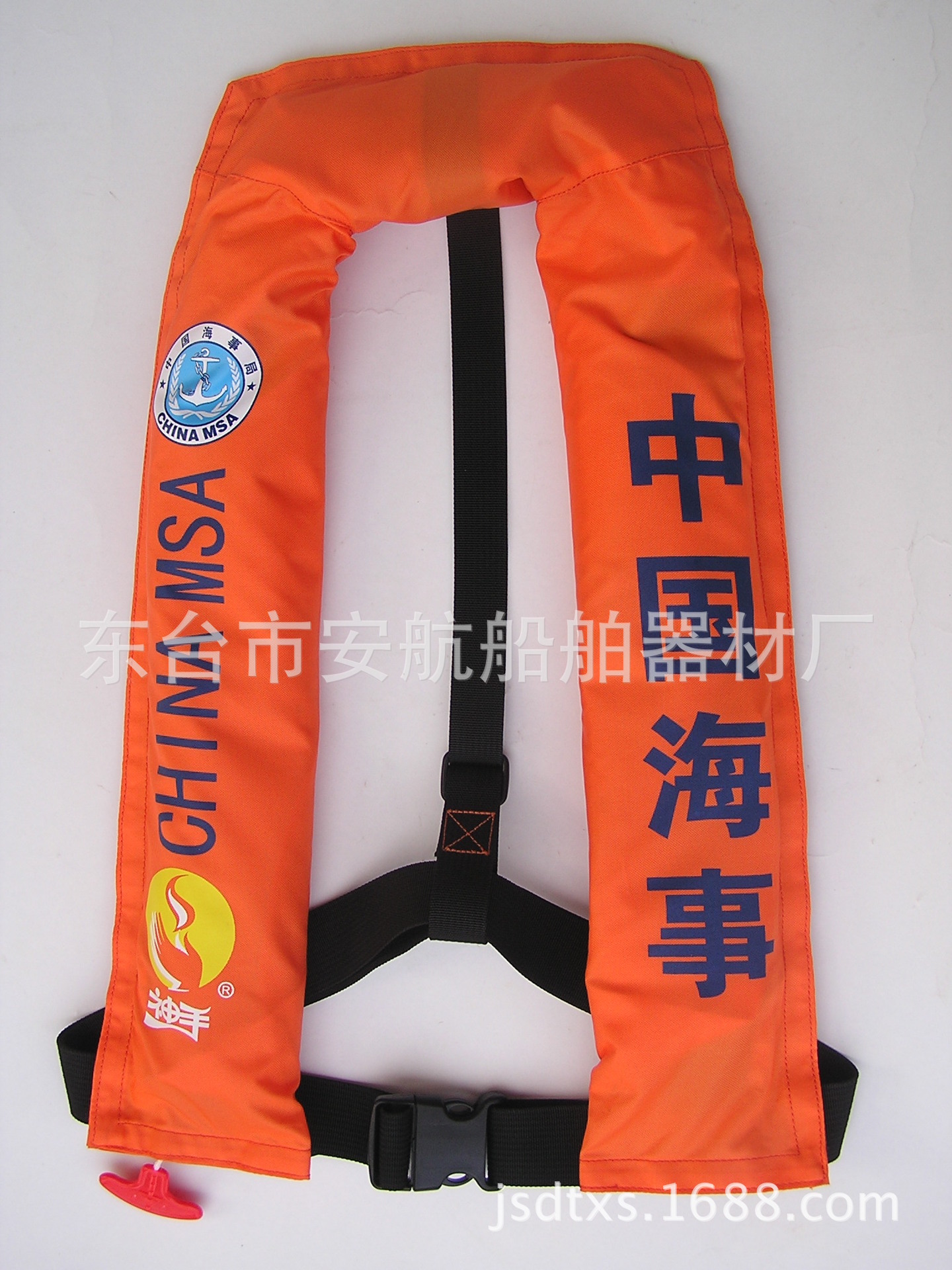 SY-A150自动充气海事救生衣(套头式）