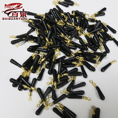 The factory provides bulk rotating copper head float seats for fishing tackle small accessories in various sizes for wholesale.