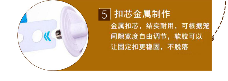 双挂碗小大_10