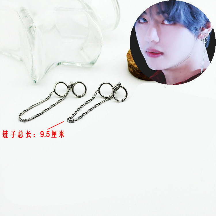 BTS 防弹少年团 DNA V金泰亨KimTaeHyung同款简约流苏耳环9.5CM款
