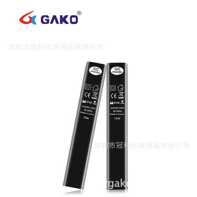 鱼缸加热棒 水族 超短自动恒温低水位小缸箱防爆加温棒器HT-008|ms