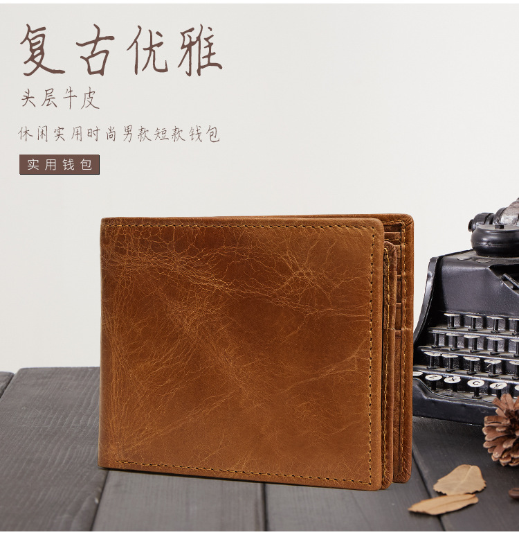 2054--详情页新_03