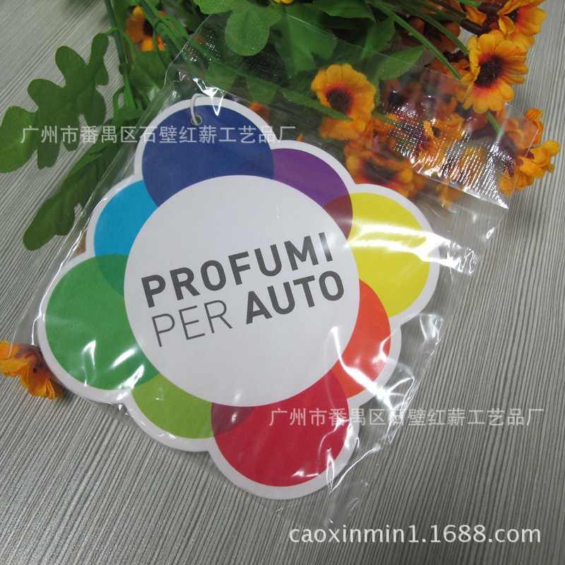 QQ图片20170609100634