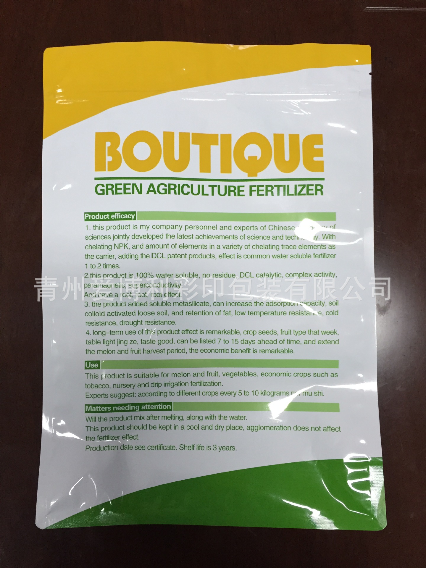 批发  八边封宠物狗粮塑料食品袋 多层复合专业彩印精美印刷