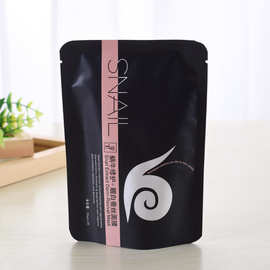 定制印刷韩国面膜袋定制 创意铝箔包装袋化妆品面膜袋自封袋