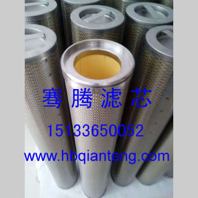 20140514170150341