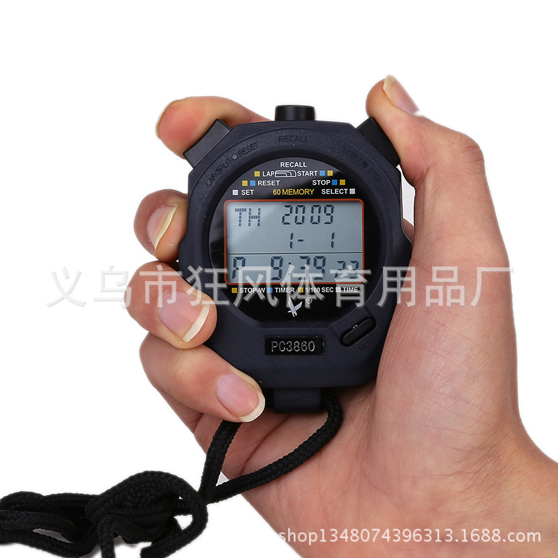 天福PC3860三排60道秒表多功能计时器电子表田径跑步比赛计时跑表-阿里巴巴